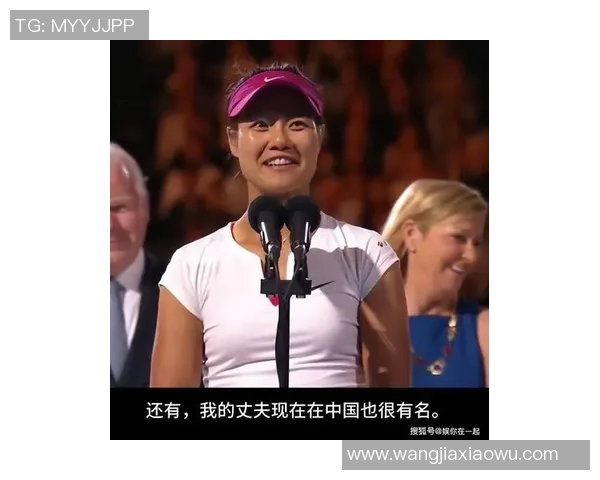 电竞比分对话李娜分享CSGO生涯背后的故事与成长历程