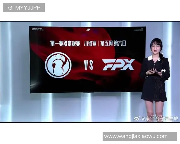 FPX在S15电竞总决赛精英赛中以52分稳居积分榜首位