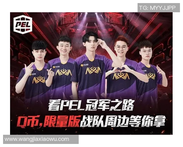 s15电竞总决赛分析和平精英LNG心理素质的转变与提升之路