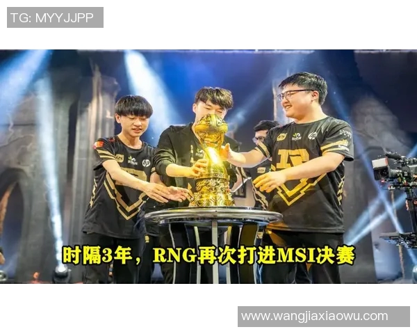 S15LOL全明星赛积分榜更新RNG以53分稳居榜首引关注