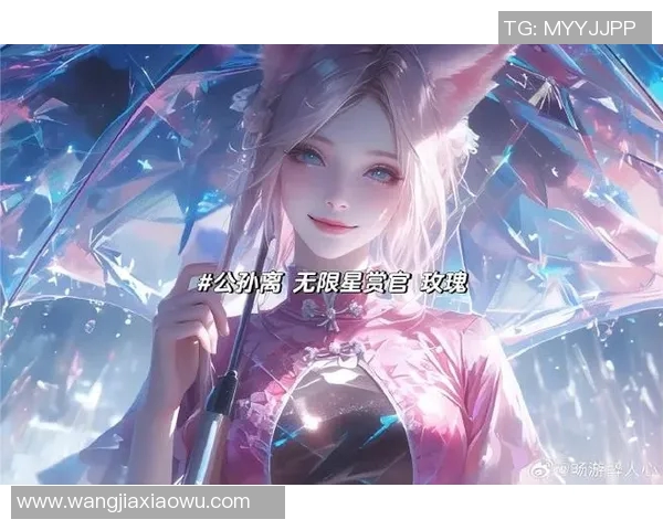 S15LOL比分黄秀英专访揭秘王者荣耀成长之路与电竞梦想实时数据