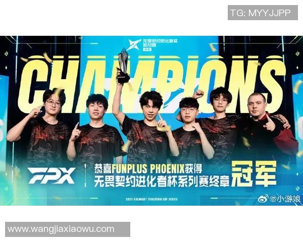 FPX战队在英雄联盟比赛经验排行榜中荣登第四名展现强大实力与团队默契实时新闻